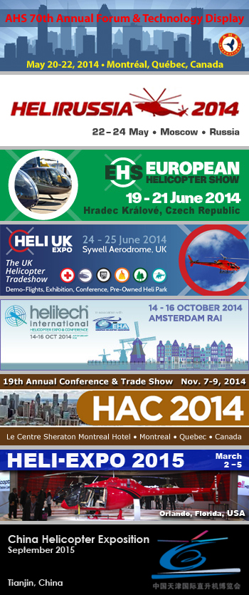 Several examples of trade show banner ads displayed on Helicopter Links website.